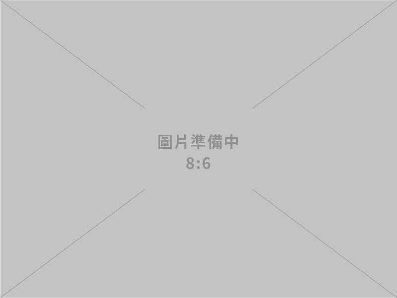 都訊聯合電訊有限公司